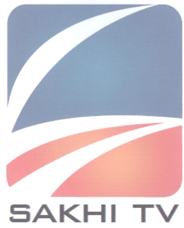 Sakhi Tv Device mark 2289695 Trademark