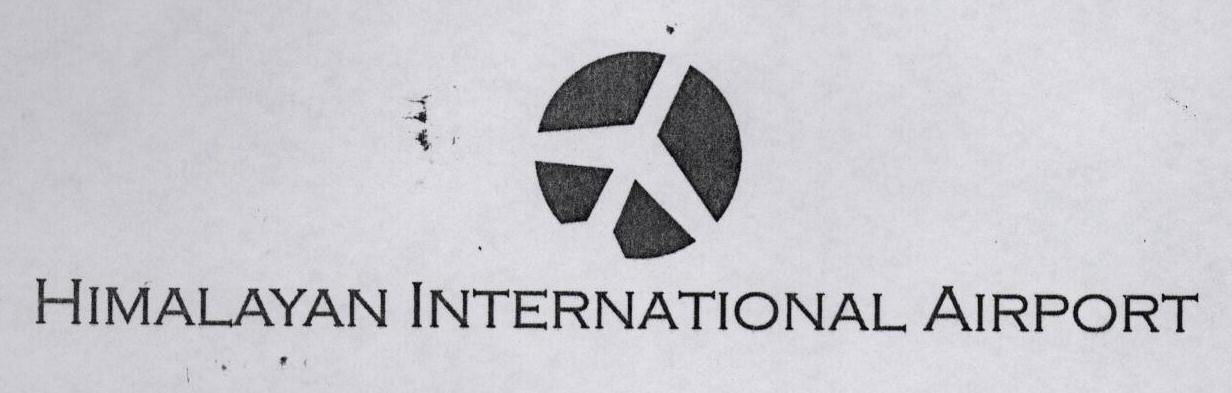 Himalayan International Airport (device Of Aeroplane) Device mark 1612313 Trademark