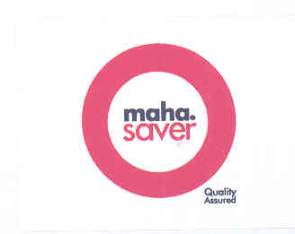 Maha Saver (labal) Device mark 1639699 Trademark