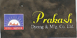 Prakash (label) Device mark 1645758 Trademark