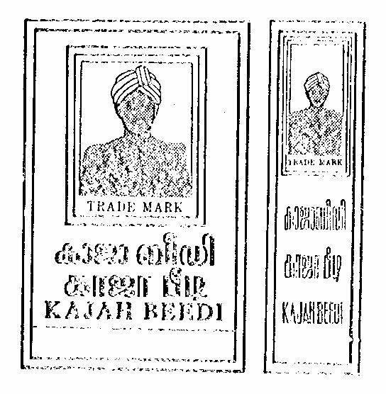 Kajah (device) Device mark 287180 Trademark