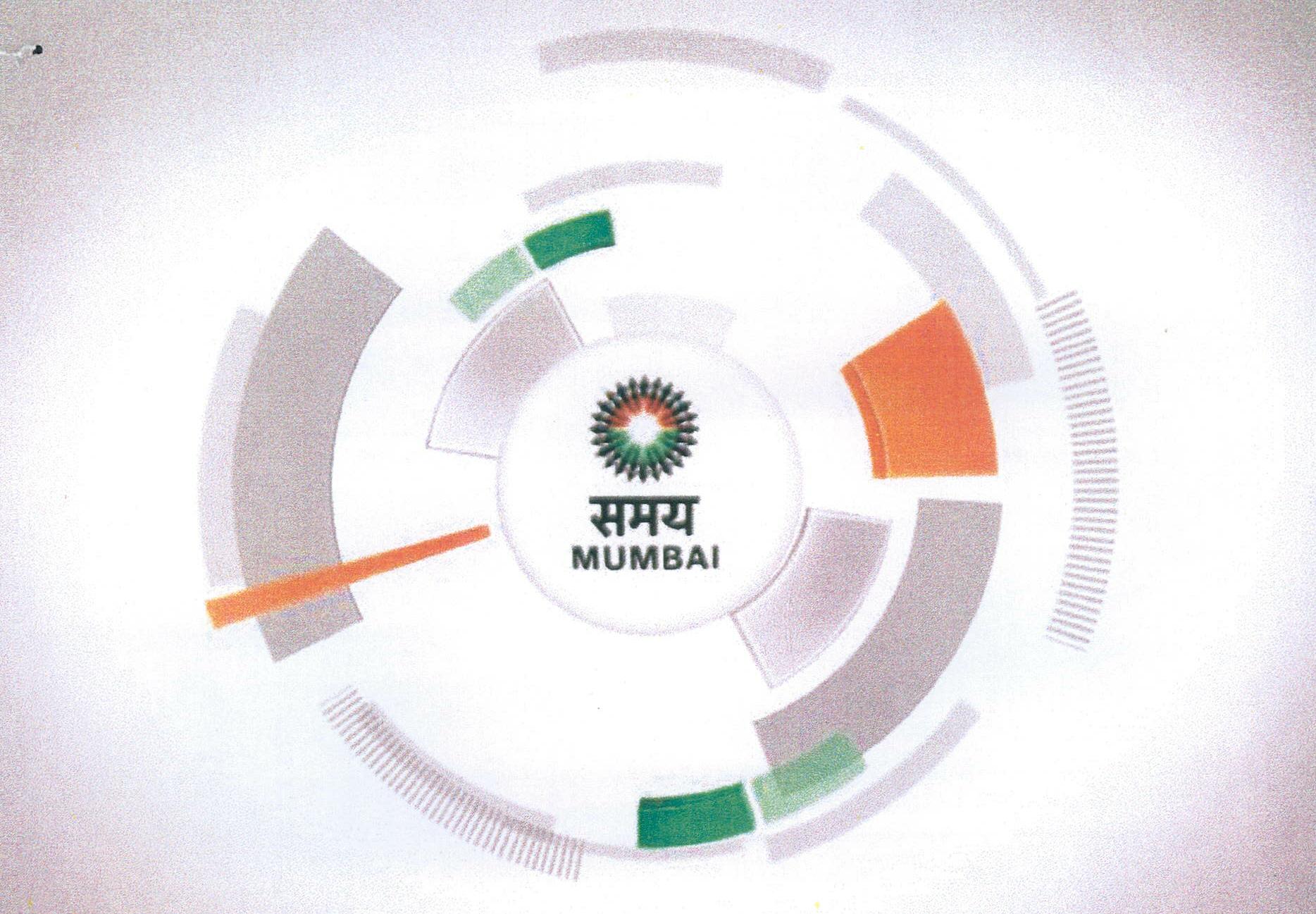 Samay Mumbai Device mark 1940673 Trademark