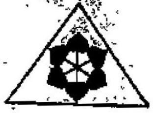 Logo Device mark 322749 Trademark