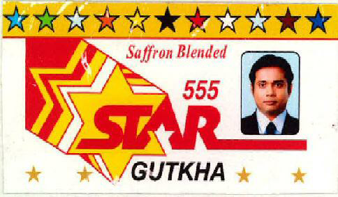 Star 555 Gutkha (device Of Stars) Device mark 2282495 Trademark