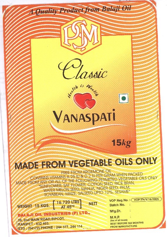 Psm Device mark 1616331 Trademark