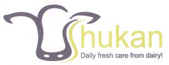 Shukan Device mark 2202239 Trademark