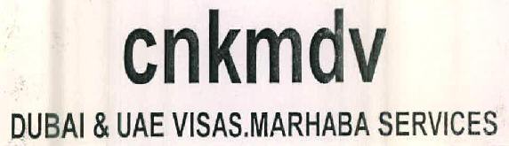 Cnkmdv Device mark 2544980 Trademark