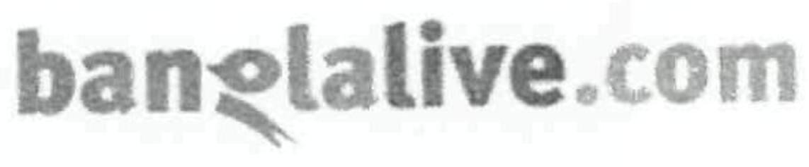 Banglalive.com(label) Device mark 2587794 Trademark