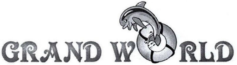 Grand World Device mark 2337189 Trademark