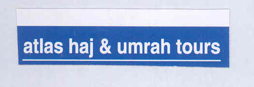 Atlas Haj & Umrah Tours (label) Device mark 1767939 Trademark