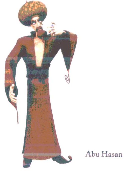 Abu Hasan (device) Device mark 1812221 Trademark