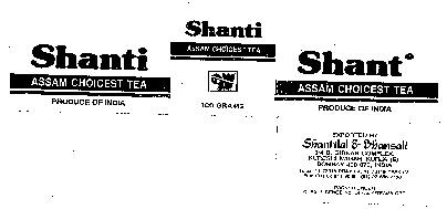 Shanti Device mark 549981 Trademark