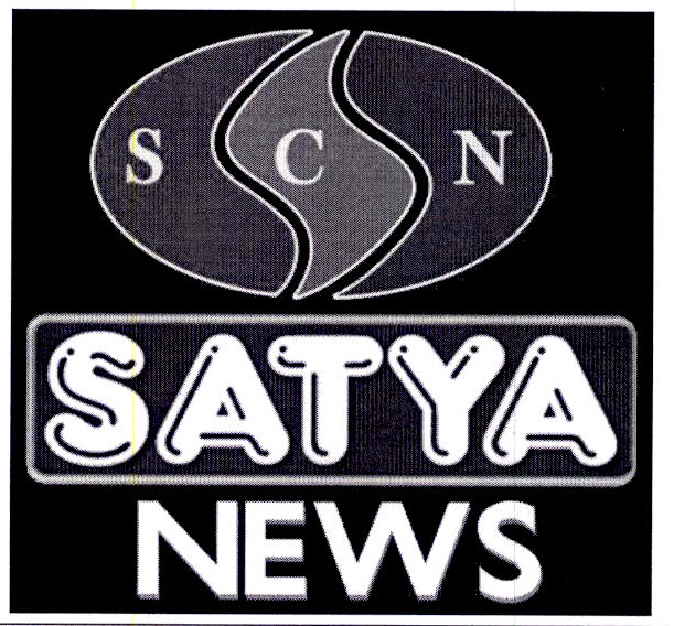 Scn Satya News Device mark 2738407 Trademark