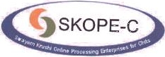 Skope-c Device mark 1914802 Trademark
