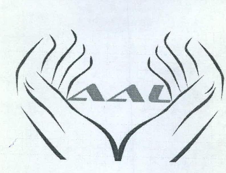 Aal Device mark 2260590 Trademark