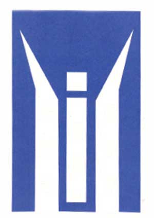 M Logo Of Modern Tube Industries Limited Device mark 2042488 Trademark