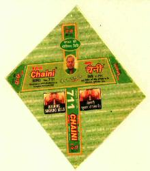 Mahak Chaini (label) Device mark 2737879 Trademark