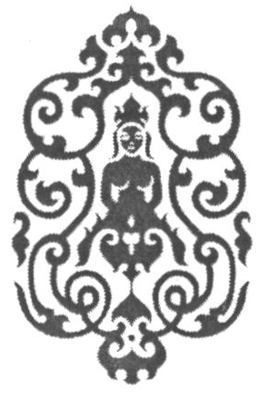 TM Application ID 1602544 Device Device mark 1602544 Trademark