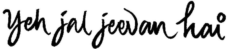 Yeh Jal Jeevan Hai Device mark 1173070 Trademark