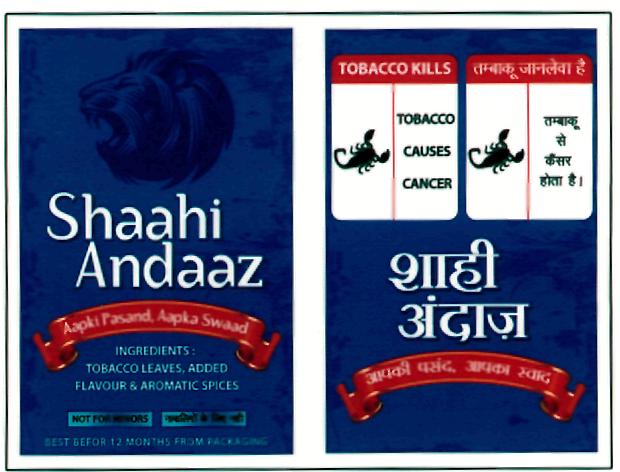 Shaahi Andaaz (label) Device mark 2294545 Trademark