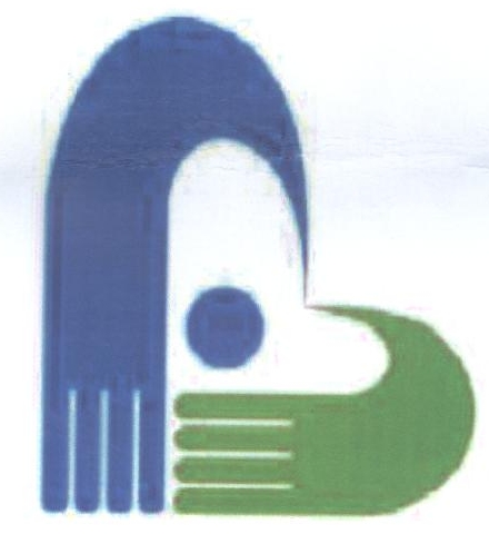 Device Device mark 2276943 Trademark