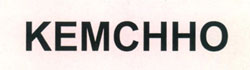 Kemchho Device mark 2635315 Trademark