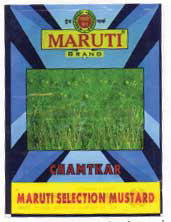 Maruti Brand Chamatkar Device mark 1427605 Trademark