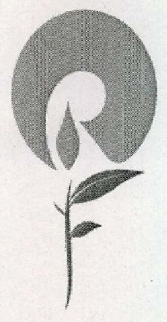 Device Of Leaves Device mark 2311844 Trademark