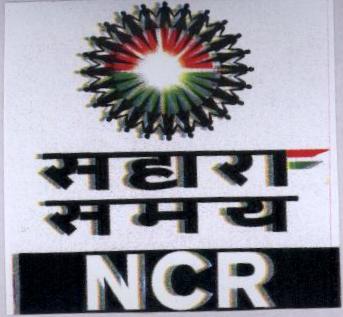 Sahara Samay Ncr Device mark 1940672 Trademark