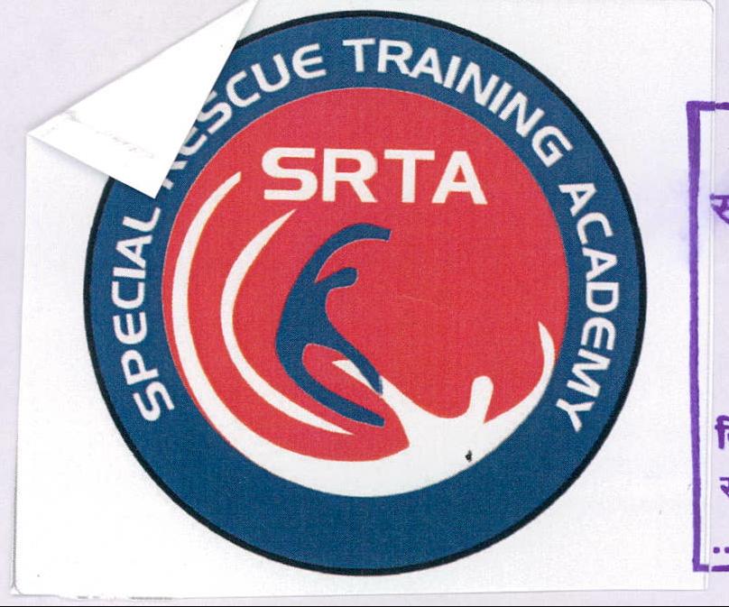 Srta Special Rescue Training Academy Device mark 1972684 Trademark