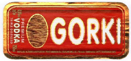 Gorki Device mark 1469379 Trademark