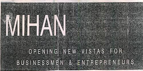 Sinik Device mark 1719443 Trademark