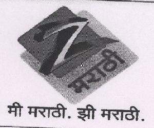Z Marathi With Device Device mark 1355808 Trademark