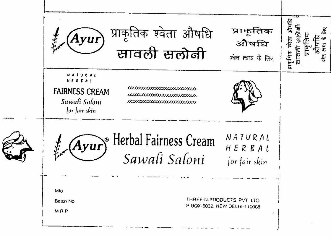 Herbal Fairness Cream (lady Face Device) Device mark 1095677 Trademark