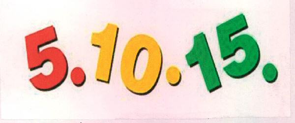 5.10.15. Device mark 2203485 Trademark