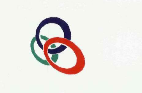 Device With Logo Device mark 1957056 Trademark