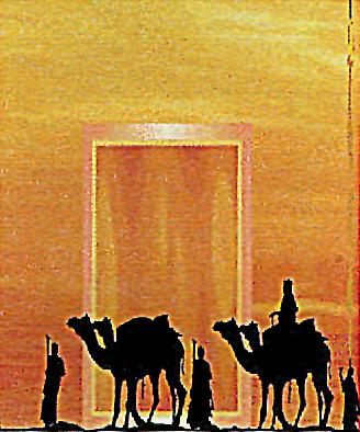 Device Device mark 2189980 Trademark