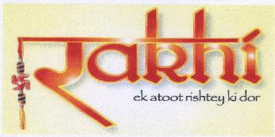 Gmpsess With Label Device mark 1633722 Trademark