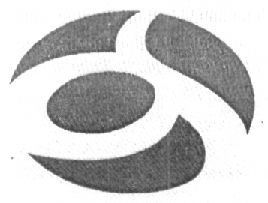 Device Mark Device mark 1418972 Trademark