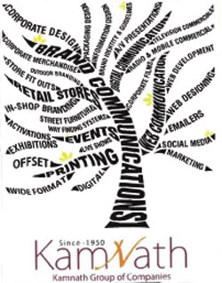 Kamnath With Device Of Tree Device mark 2702204 Trademark