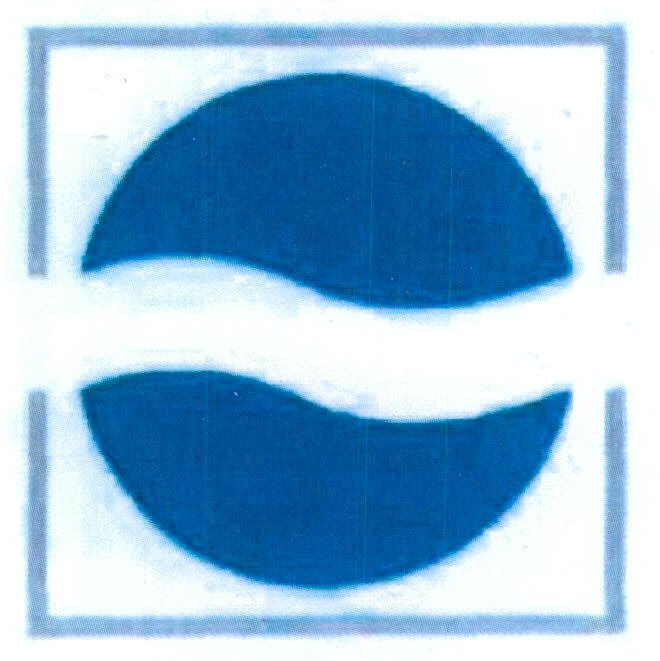 Device With Logo Device mark 1948316 Trademark