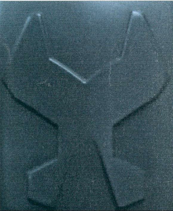 Logo Device mark 1997711 Trademark