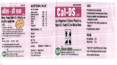 Cal-ds Liquid (label) Device mark 2060085 Trademark
