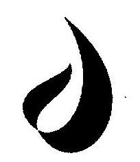 Device Device mark 2588749 Trademark