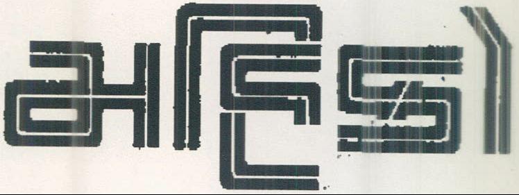 Mahyco Device mark 530950 Trademark