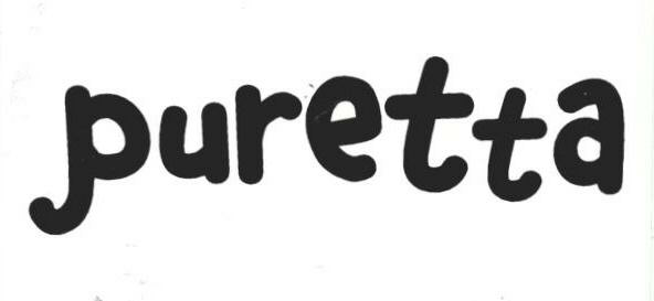 Puretta (label) Device mark 1749815 Trademark