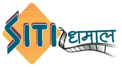 Siti Dhamaal Device mark 2883422 Trademark