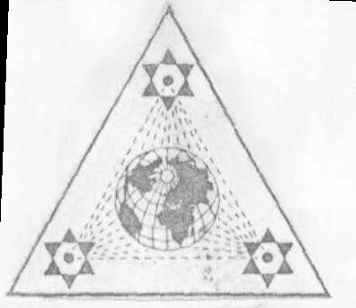 Misc.geo(dev) Device mark 705091 Trademark