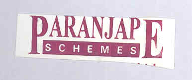 Paranjape Schemes (label) Device mark 1575590 Trademark