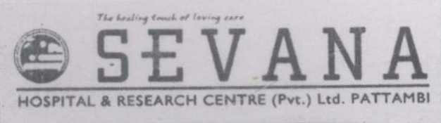 Sevanna (label) Device mark 1211866 Trademark